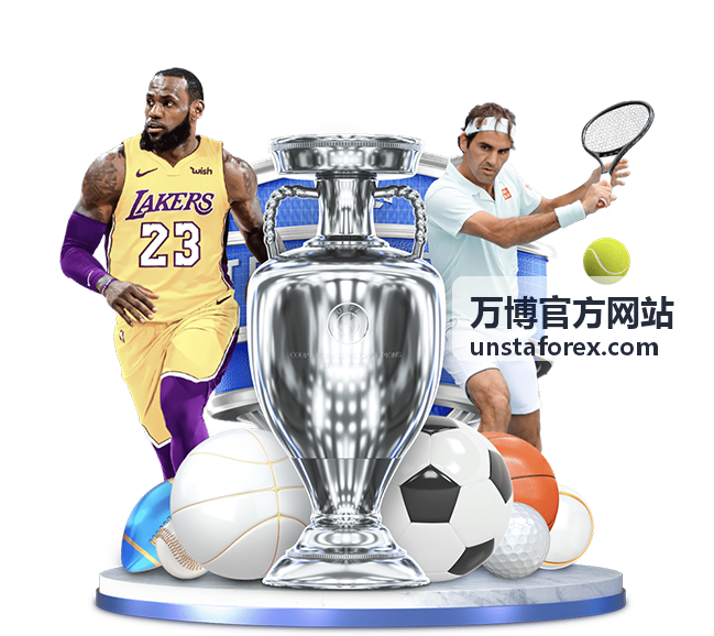 万博官方网站 - 市场分析服务